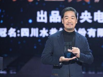 《國家寶藏》講述27件國寶重器的前世今生