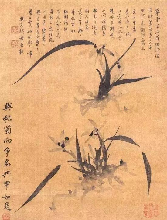 柳如是《香遠(yuǎn)益清》