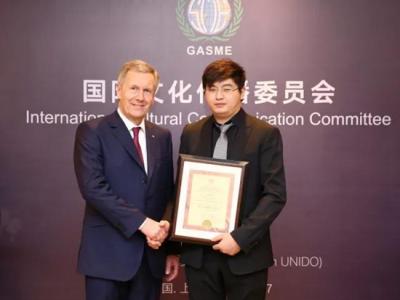 世屹文化董事長(zhǎng)徐志鵬先生當(dāng)選“國(guó)際文化傳播委員會(huì)執(zhí)行副主席”