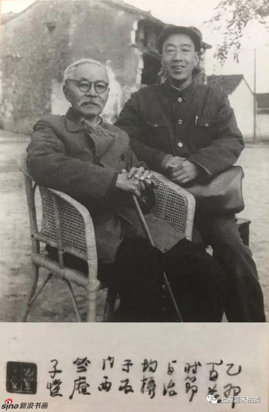 豐子愷、胡治均合影（二）