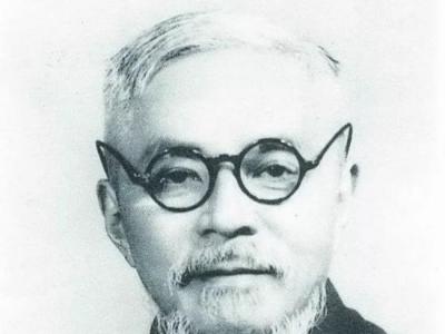 豐子愷《慶千秋》國(guó)泰民安