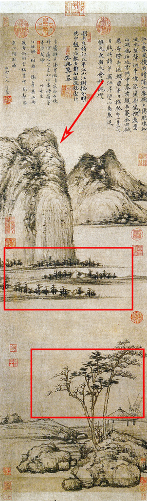 圖五《江岸望山圖》 