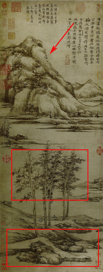 圖六《虞山林壑圖》 