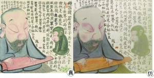 抄襲成風 藝術(shù)維權(quán)有多難