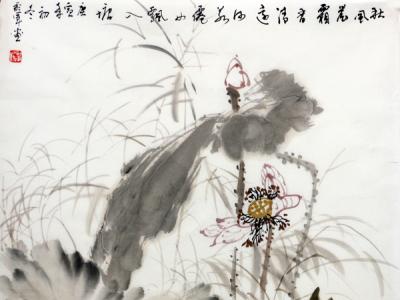 墨彩天趣 動(dòng)靜如生——?jiǎng)⒉受娤壬髌焚p讀