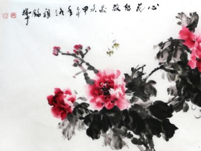 王祖銘“牡丹”佳作上拍成功書畫網(wǎng)（微）拍第九十八期拍賣