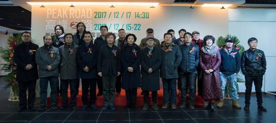 中國畫傳承與創新學術邀請展暨高峰論壇
