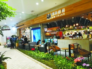 文化體驗能否引領消費潮流