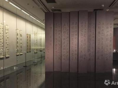 看這個頂級官二代是如何影響晚清書法世界的？