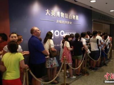故宮跑漸成常態(tài) 2017你為文化排了多久的隊？