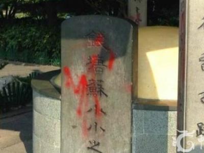 國家文物局：三方面解決文物督察人員不足問題