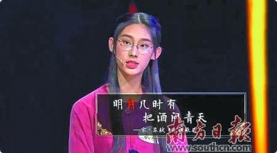 詩詞、非遺、文物：傳統(tǒng)文化成2017年最大“網(wǎng)紅”
