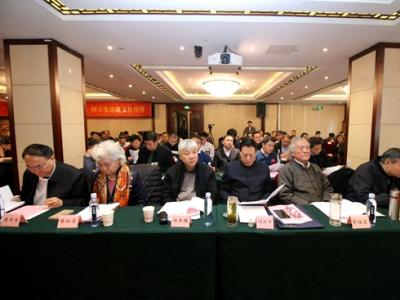 硯文化聯(lián)合會隆重舉行2017第六屆精品硯暨第四屆硯雕師評選頒獎典禮