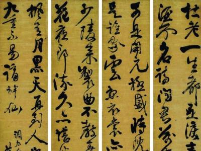 被兩位皇帝賞識的“才子”宋湘 有何高明