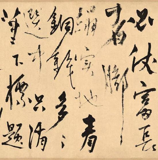 楊維楨《真鏡庵募緣疏卷》 局部