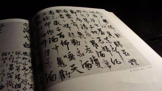 楊維楨：他的書法丑了700年 卻無人敢稱丑書