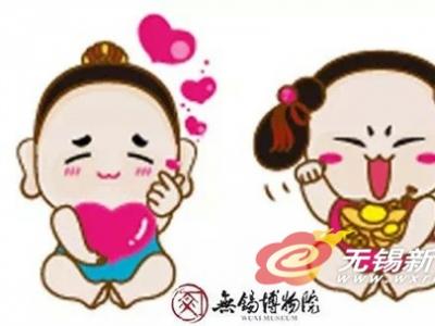 故宮博物院文創一火再火 無錫博物院文創也登場