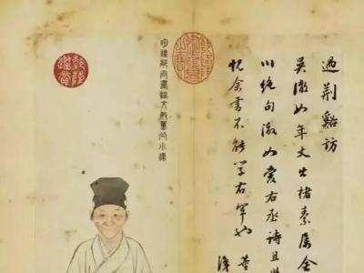 上博2018展覽計劃公布：終于要辦董其昌大展了