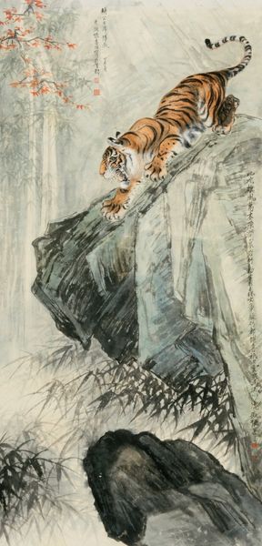 《畫虎圖軸》張善孖 1937年  紙本設色  四川博物院藏