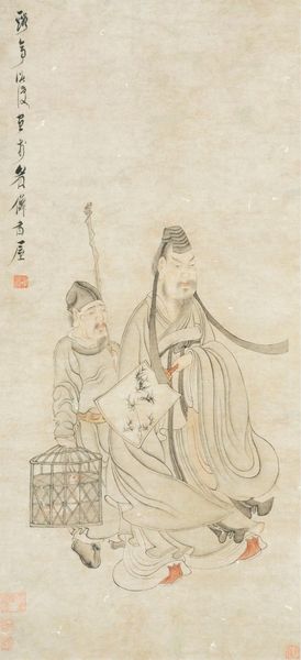 《右軍籠鵝圖軸 》陳洪綬  明代 紙本設色  四川博物院藏