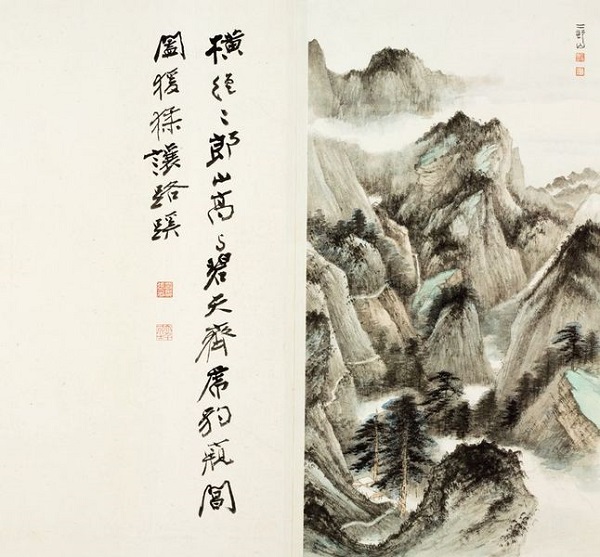 《西康紀游圖冊》之三　張大千 1947年　 紙本設色　四川博物院藏