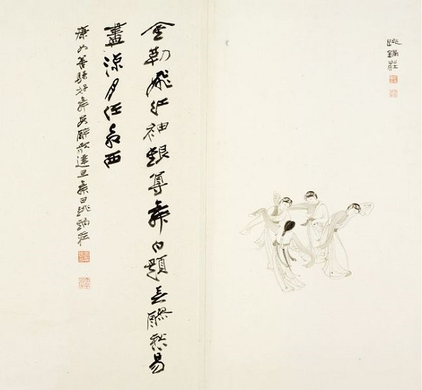 《西康紀游圖冊》之七　張大千 1947年　 紙本水墨　四川博物院藏