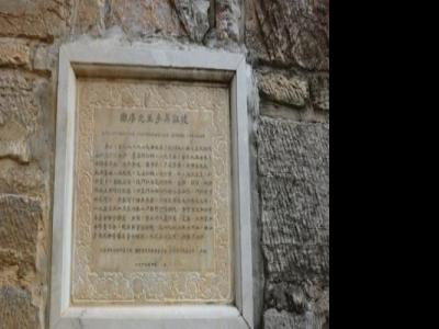 南唐悲歌：三帝之二是風流才子 被錯放到皇位上