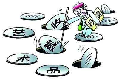 藝術(shù)品收藏首先要懂得鑒賞