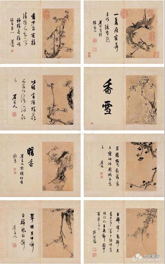 [明] 陳繼儒 《梅花冊(cè) 》西泠印社2013春拍 成交價(jià)2898萬元