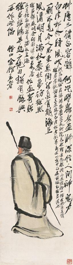 尋舊圖 齊白石 151.5cm×42cm 紙本設色 無年款 北京畫院藏