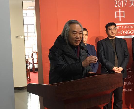天津美術學院教授、天津市中國畫學會會長霍春陽致辭