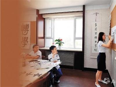美術教師的職場之“囧”