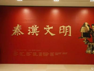 如何為展覽取一個好名字