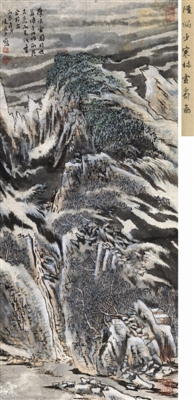 應該收藏何樣中國書畫
