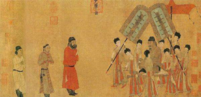 西藏大昭寺文物首次進京 包括閻立本的《步輦圖》