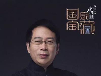 《國家寶藏》播出后 這個地方客流漲3成
