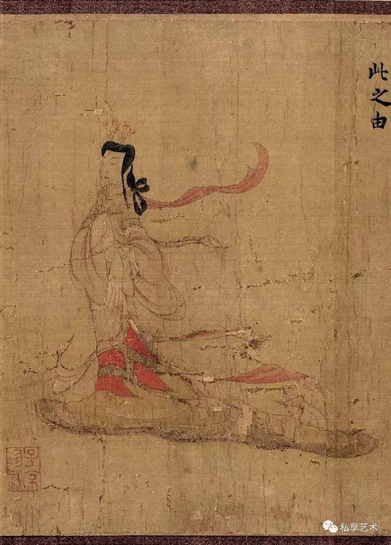 顧愷之《女史箴圖》局部