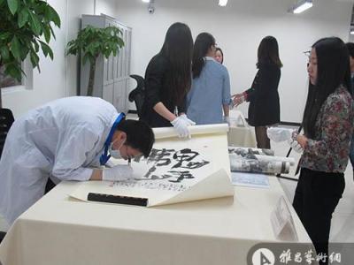 兩會：建立書畫拍賣鑒證追責機制