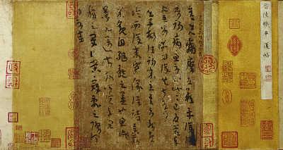 占地十余畝的李蓮英舊居
