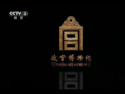 終于輪到我們文物當網紅了