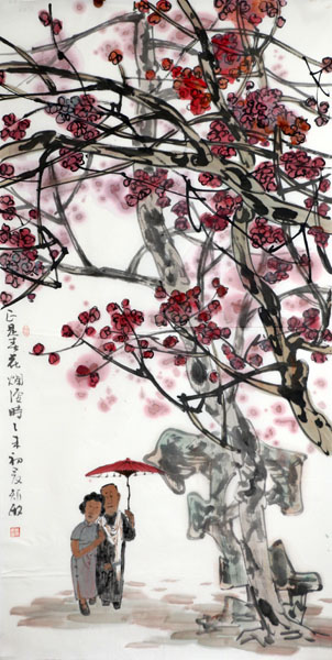 周矩敏畫作入選沐盛世春風 賞時代丹青——戊戌成功美術館館藏作品春季線上聯展
