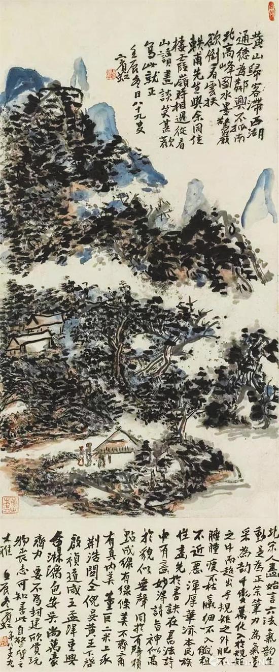 ▲黃賓虹的《北高峰圖》。