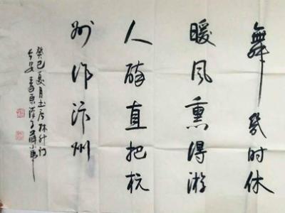 博覽會重磅推出：“無底價競賣活動”最后一天競賣作品榜單