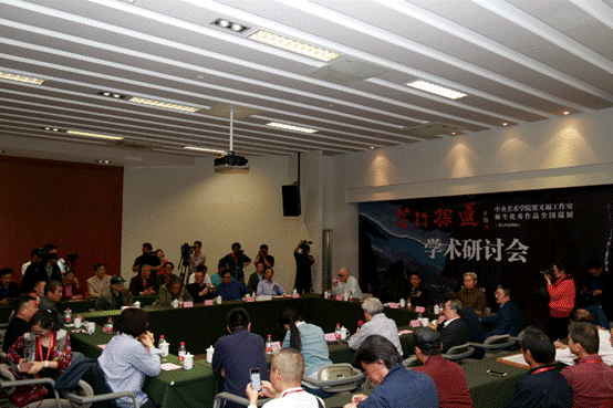 為山鑄魂！“太行之子”賈又福師生優秀作品全國巡展（杭州站）啟幕