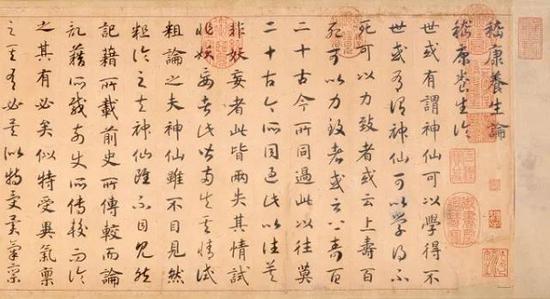 上博書畫常設(shè)展更換展品 宋高宗、徐渭精品等將展