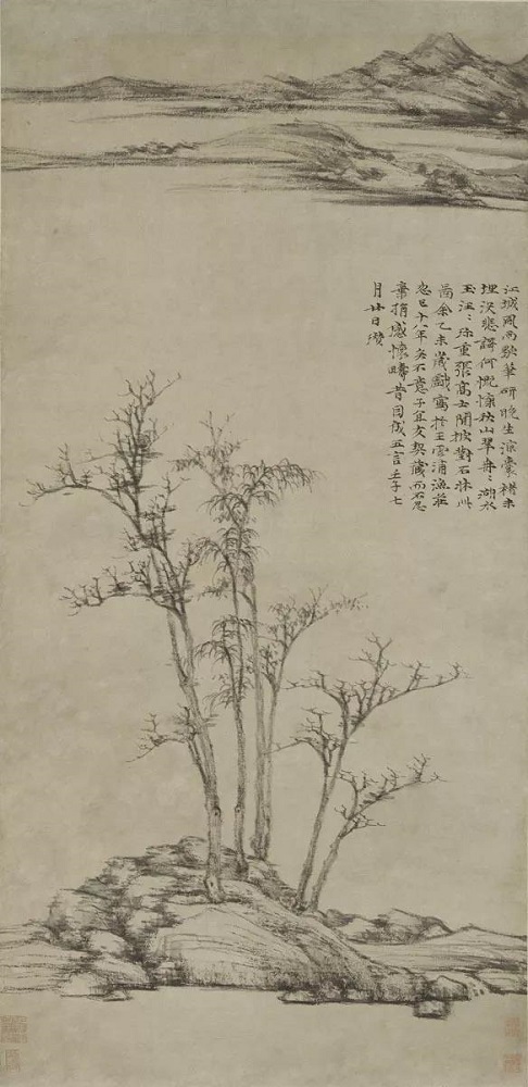 元 倪瓚 《漁莊秋霽圖軸》 上海博物館提供