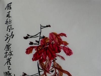 寫意色彩盡顯詩意精神——傅書中畫作亮相“第七屆濰坊秋季茶博會暨山東中秋文化博覽會成功美術館名家精品展”