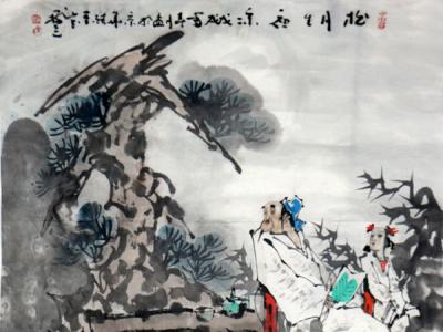 筆精墨妙傳神韻——王樹立參展“成功美術(shù)館2019·名家書畫全國(guó)巡展”佳作賞析