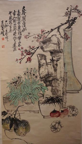 吳昌碩《花卉圖軸