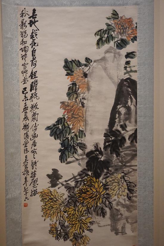 吳昌碩《菊石圖軸